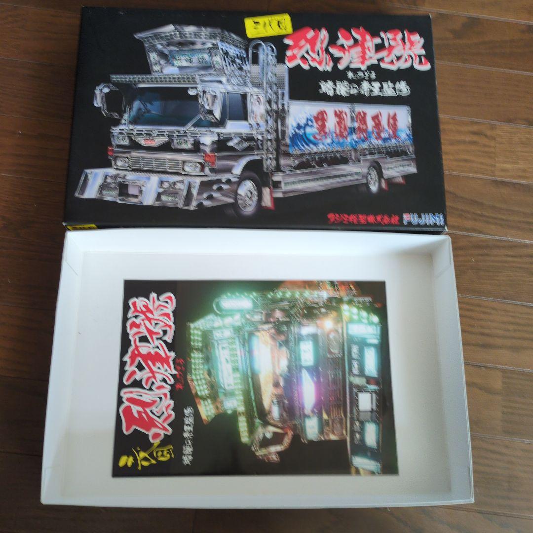 デコトラ　フジミ　三代目烈津號