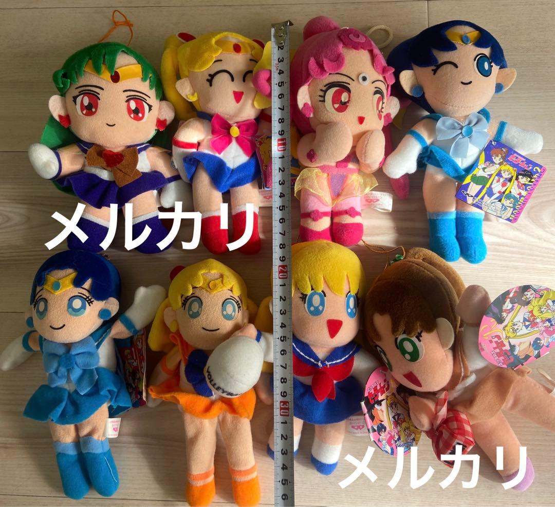セーラームーン　ぬいぐるみ　平成レトロ当時物　アニメキャラ　非売品　まとめ売り