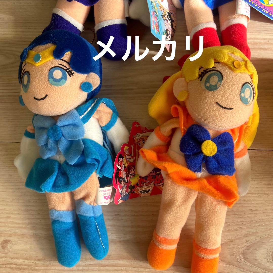 セーラームーン　ぬいぐるみ　平成レトロ当時物　アニメキャラ　非売品　まとめ売り