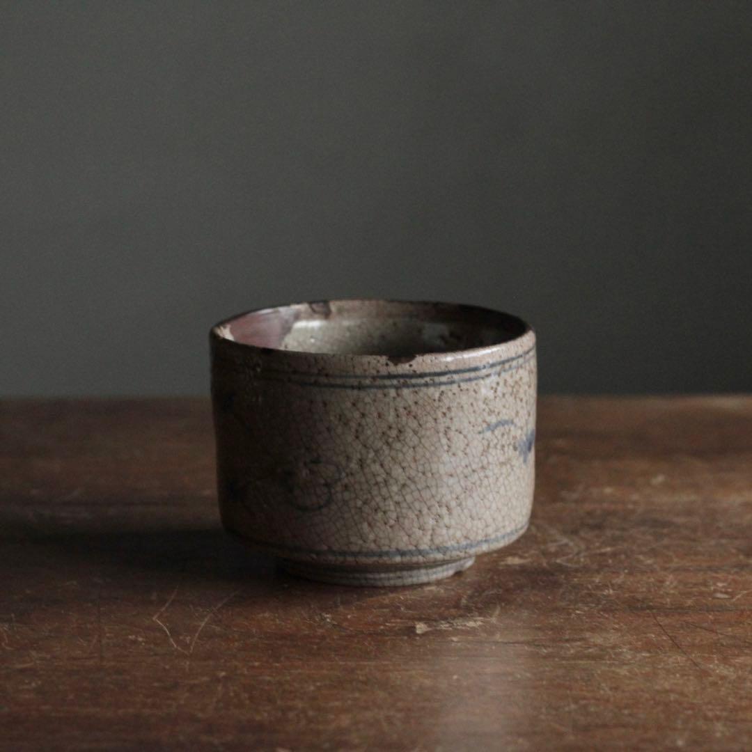 呉州染付 筒茶碗 中国美術 古美術 古道具 アンティーク茶道具