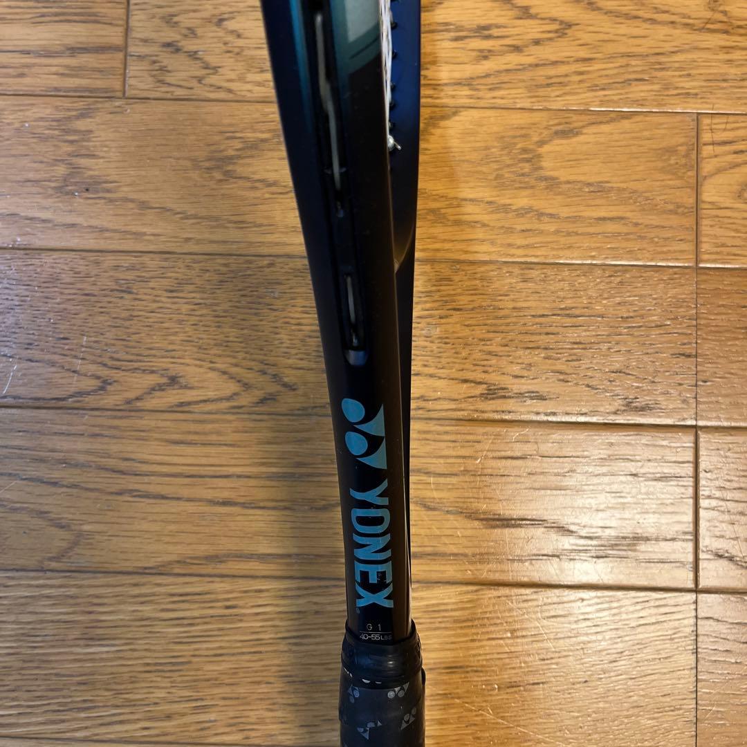 YONEX ヨネックス E-ZONE 100 2022 G1