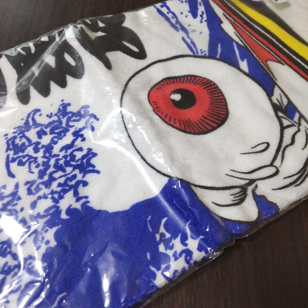 勝負おやじイン速攻タオル　水木プロダクション　ボートレースグッズ