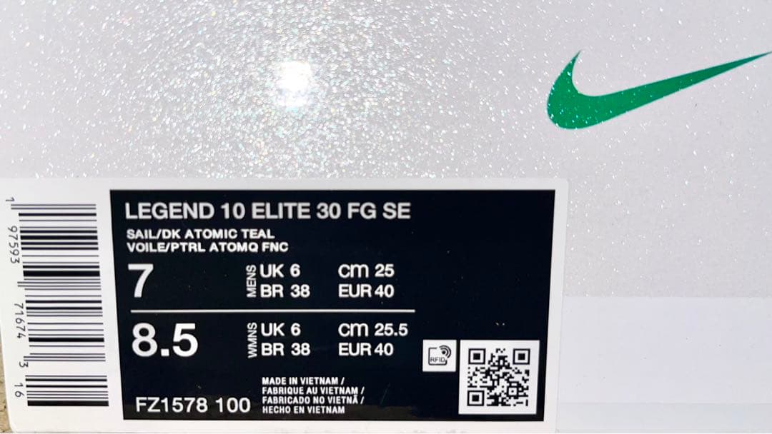 ティエンポ レジェンド 10 エリート 30 FG SE NIKE 25cm