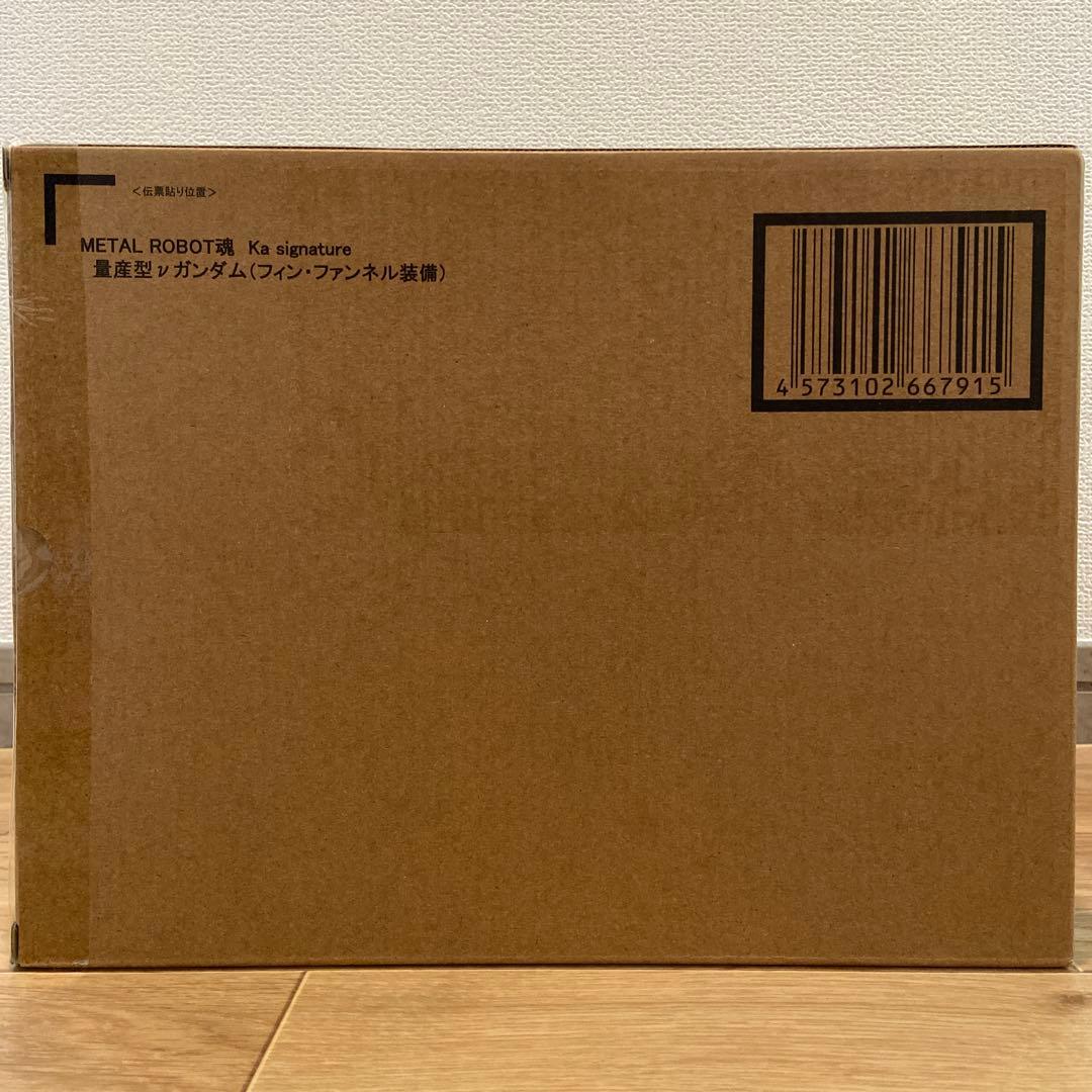 L ROBOT魂 量産型νガンダム フィン・ファンネル装備