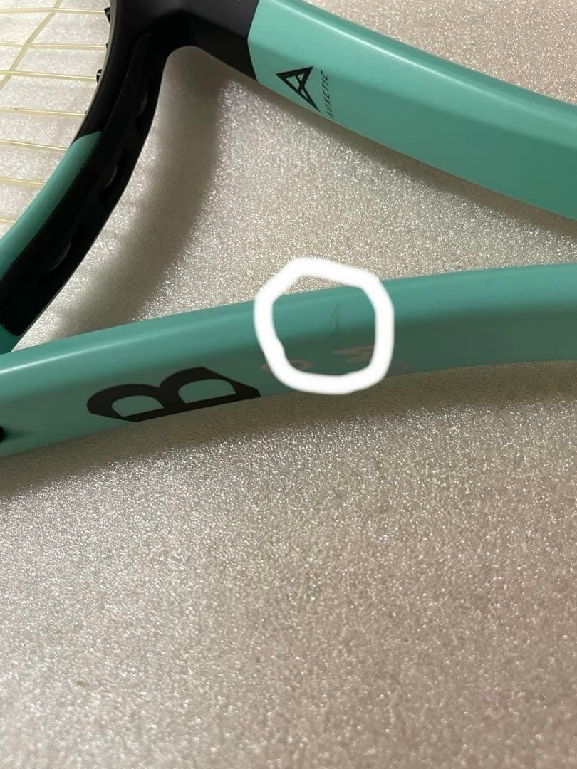 ヘッド ブーンチーム HEAD BOOM TEAM G1