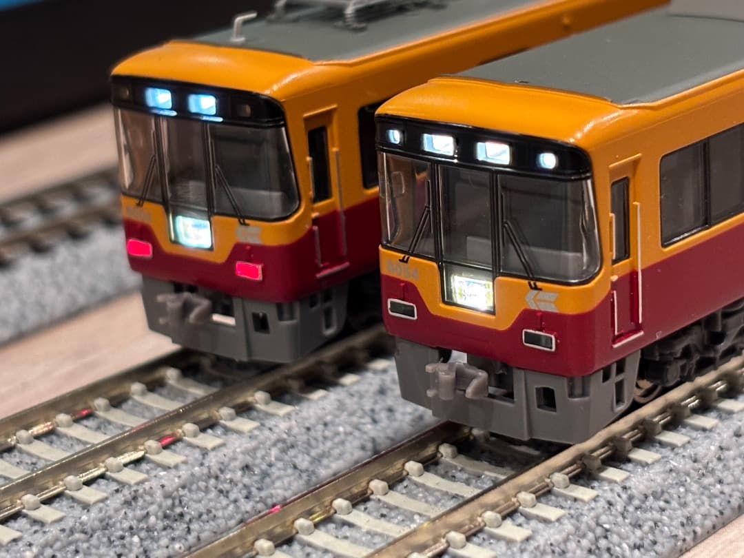 マイクロエース 京阪 8000系 テレビカー 登場時 7両セット A-2850