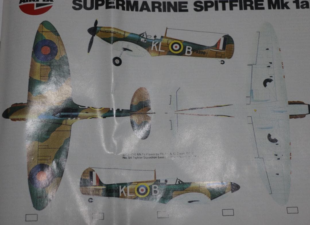 ビックスケールAIRFIX製1／２４スピットファイアMk1A プラキット　未開封