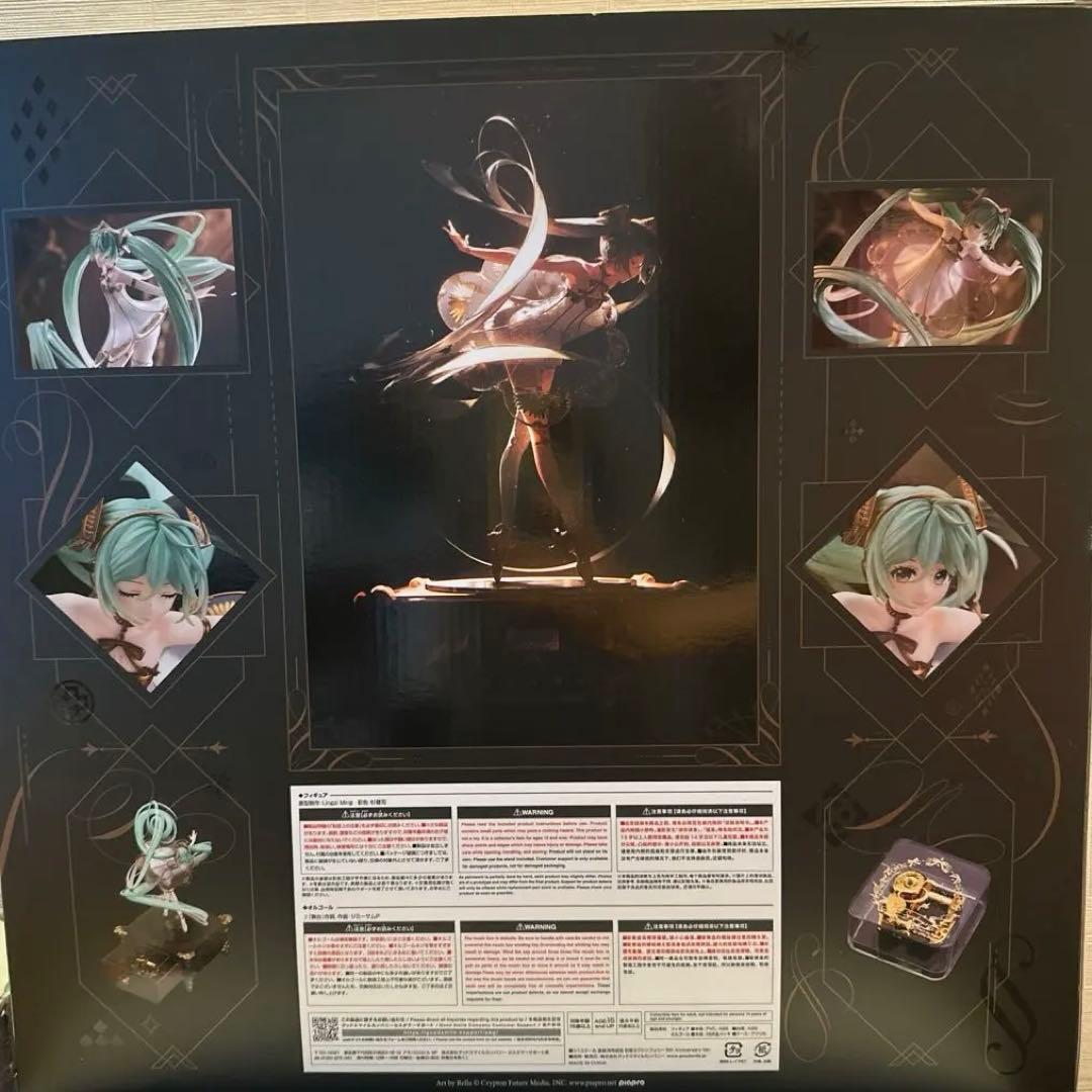 初音ミク フィギュア シンフォニー5th Anniversary Ver.