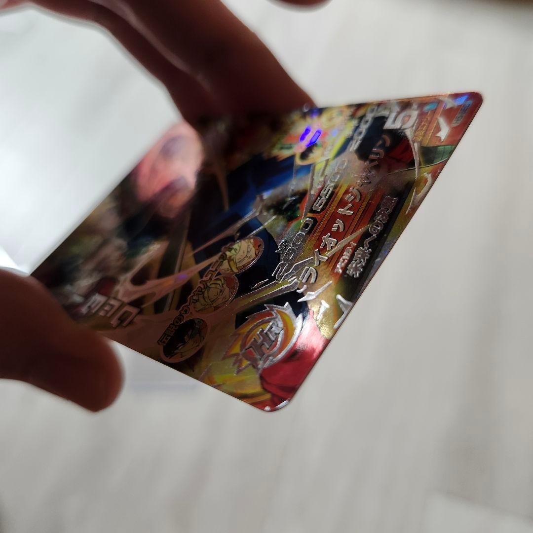 旧弾 H5-SEC 本家 バーダック