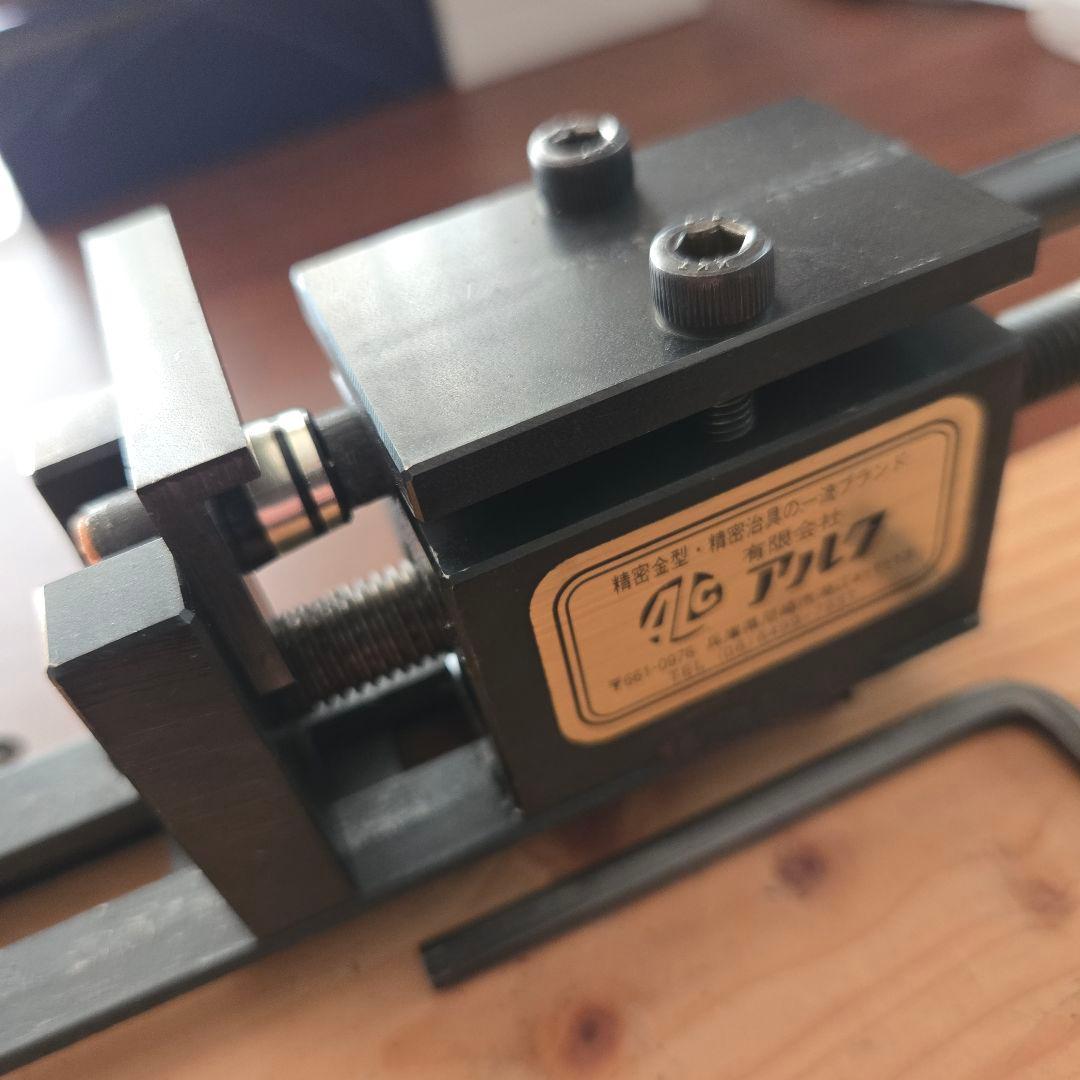 アルク シャフト抜き器 ESN100 おまけ付き