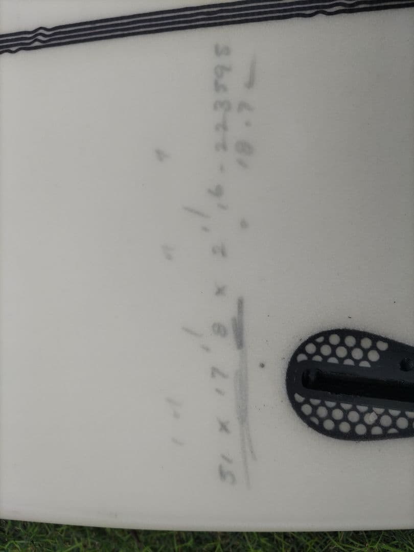 サーフィン・ボディボード shota