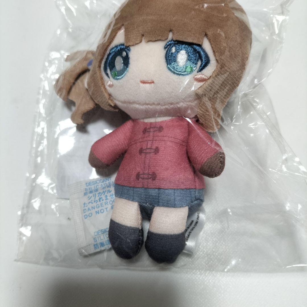 プロセカ 望月穂波 ぬいぐるみマスコット A賞 はぴこれ　未開封品