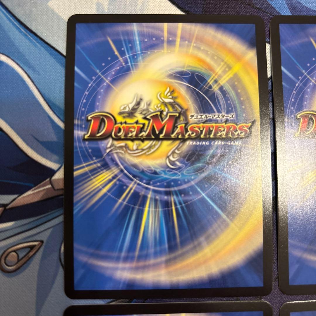 英知と追撃の宝剣(エターナルソード) 金トレジャー