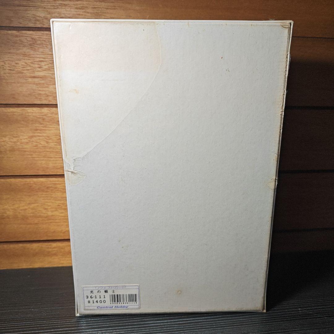 希少　ファイナルファンタジー　天野喜孝　300ピース　パズル　未開封 光の戦士