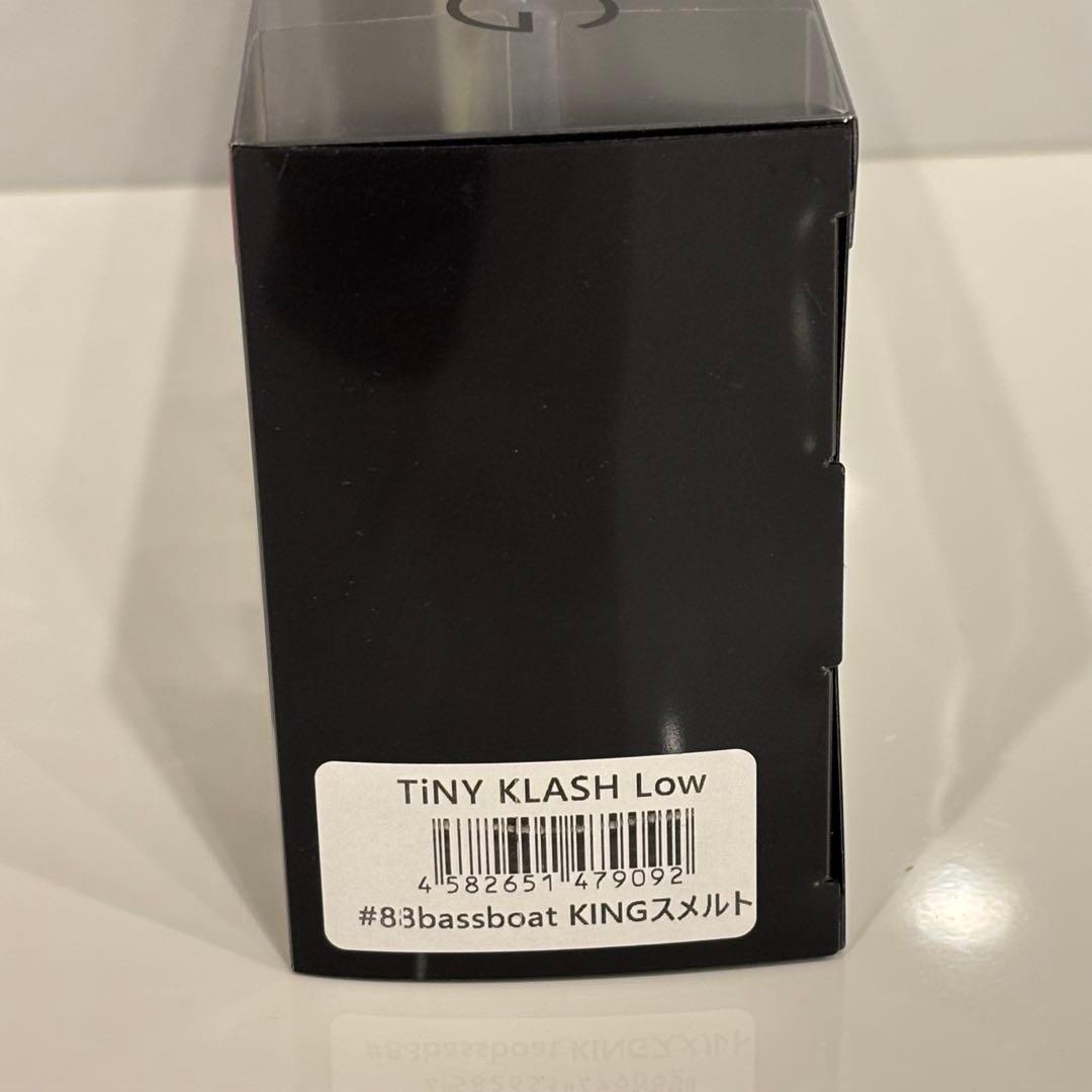 DRT Tiny Klash 88bassboat KING スメルト