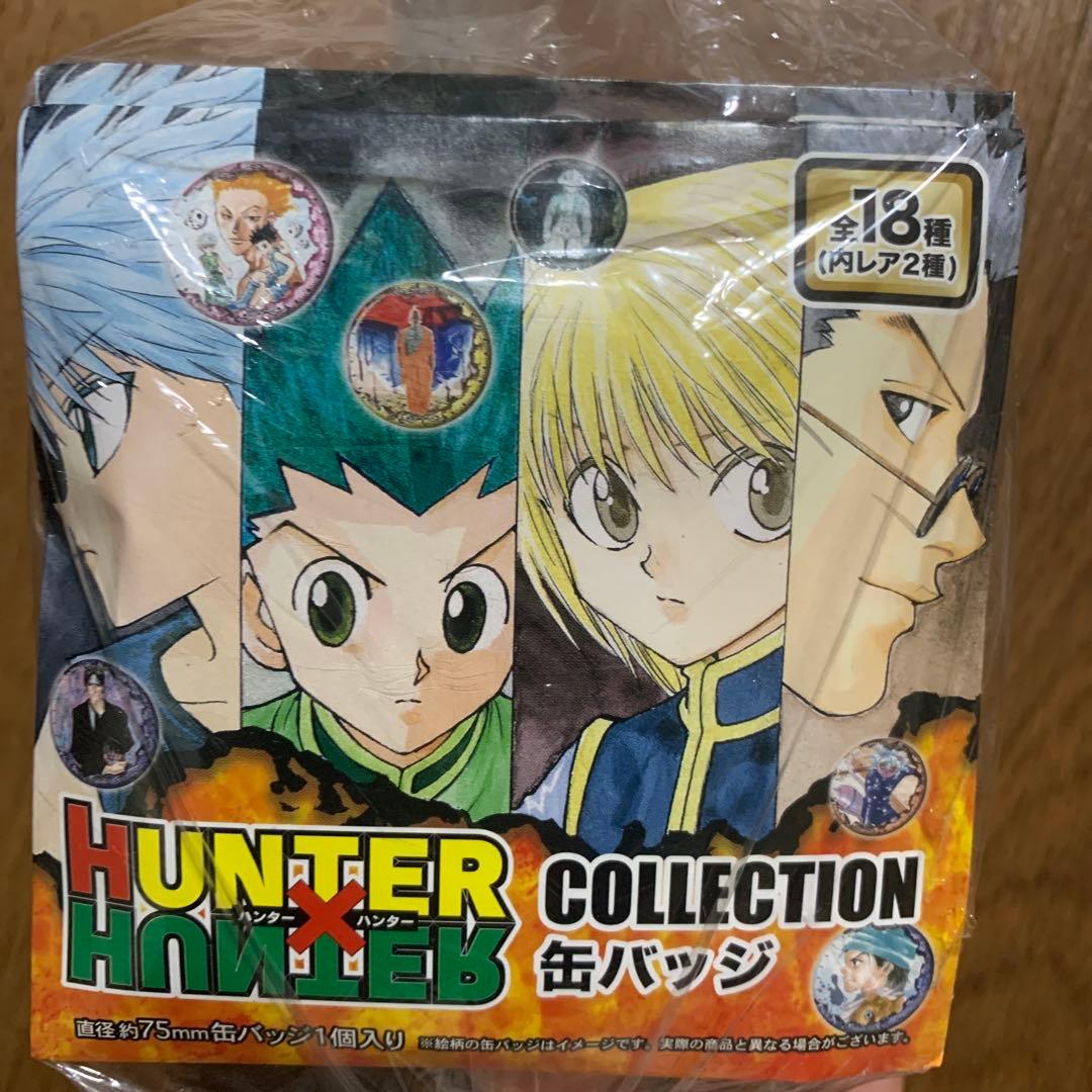 HUNTER×HUNTER 缶バッチ(18個セット)