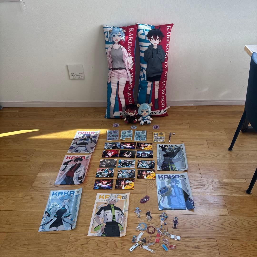 混血のカレコレグッズセット（クッション・ぬいぐるみ等）