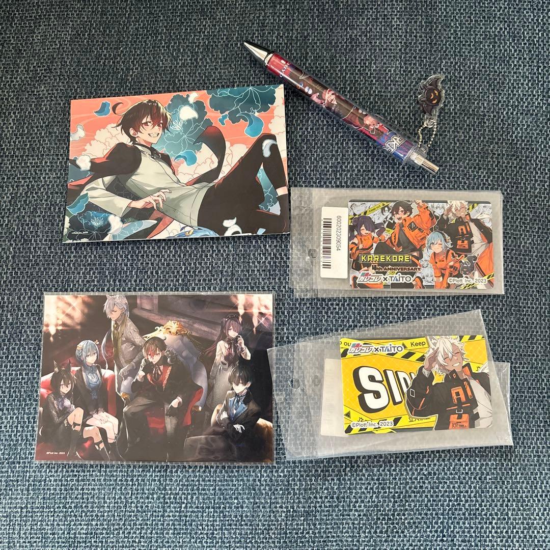 混血のカレコレグッズセット（クッション・ぬいぐるみ等）