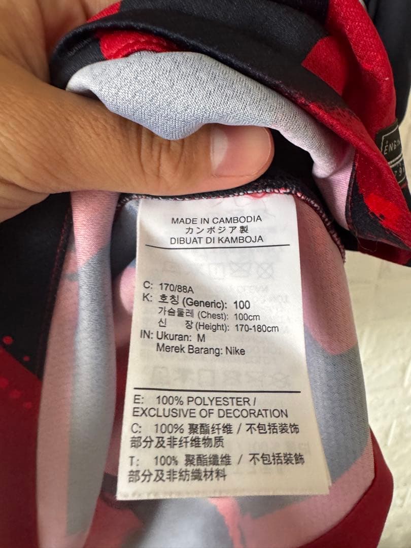 鹿島アントラーズ 2025 ホームユニフォーム 12