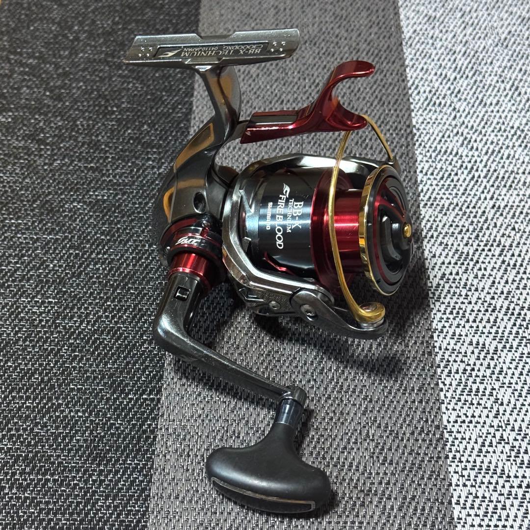 しろくま シマノ 19ファイアブラット C3000DXG S