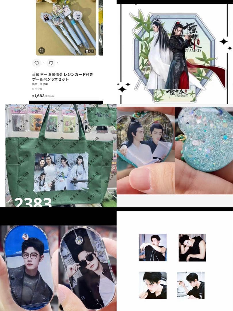 （10月VIP 15%off中）ちはるです❣0906