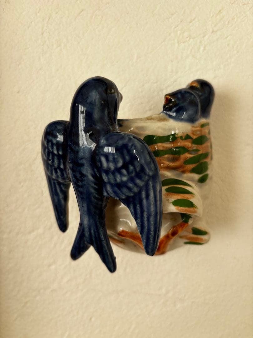 ツバメの巣　陶器　壁掛け　ブロカント　蚤の市