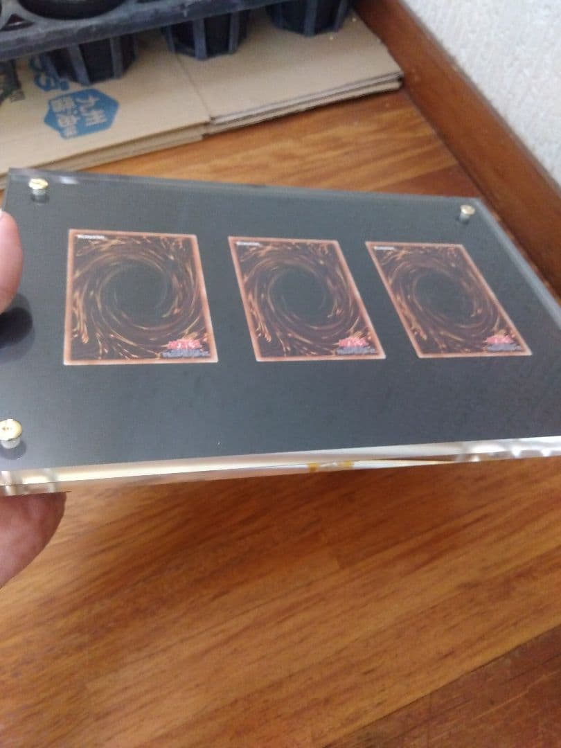 海馬セット　ブルーアイズ 青眼の白龍　シークレット　3枚　25th　シクブル