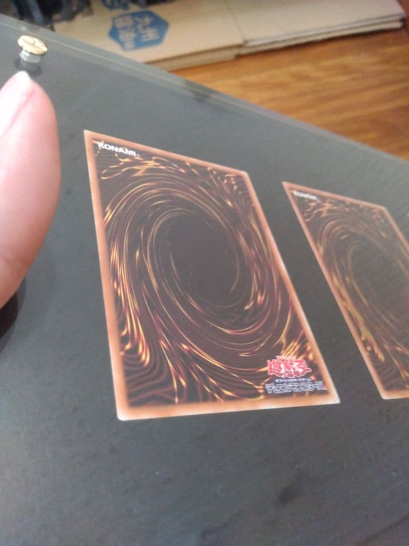 海馬セット　ブルーアイズ 青眼の白龍　シークレット　3枚　25th　シクブル