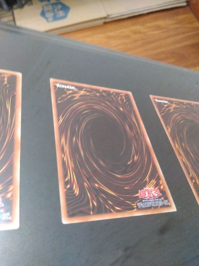 海馬セット　ブルーアイズ 青眼の白龍　シークレット　3枚　25th　シクブル