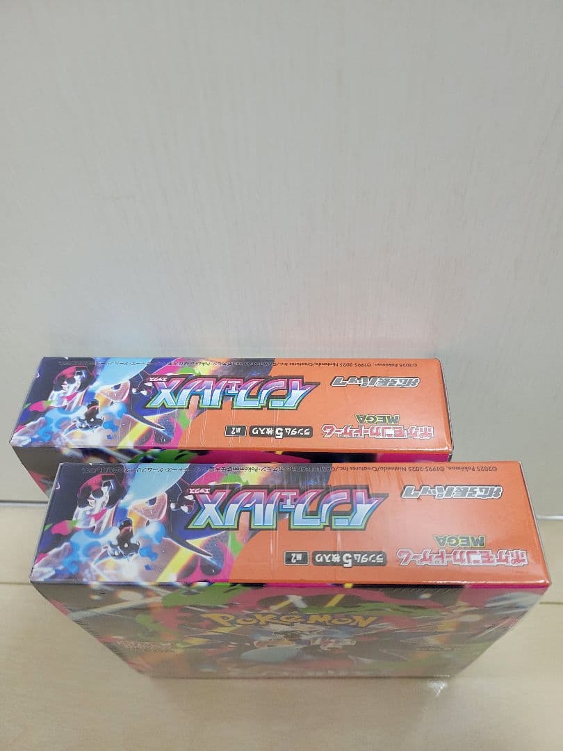 ポケモンカードゲーム インフェルノX 2個セット(シュリンク付)