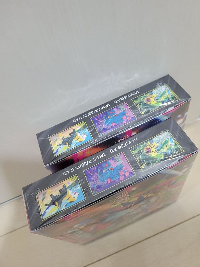 ポケモンカードゲーム インフェルノX 2個セット(シュリンク付)