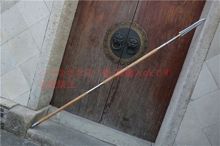 模様鋼覇王銃  古兵器 武具 刀装具 日本刀 模造刀