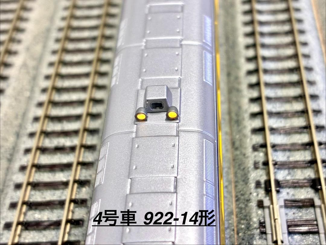 ＊超希少・レジェンドモデル＊『922系10番台ドクターイエロー “T2編成”』