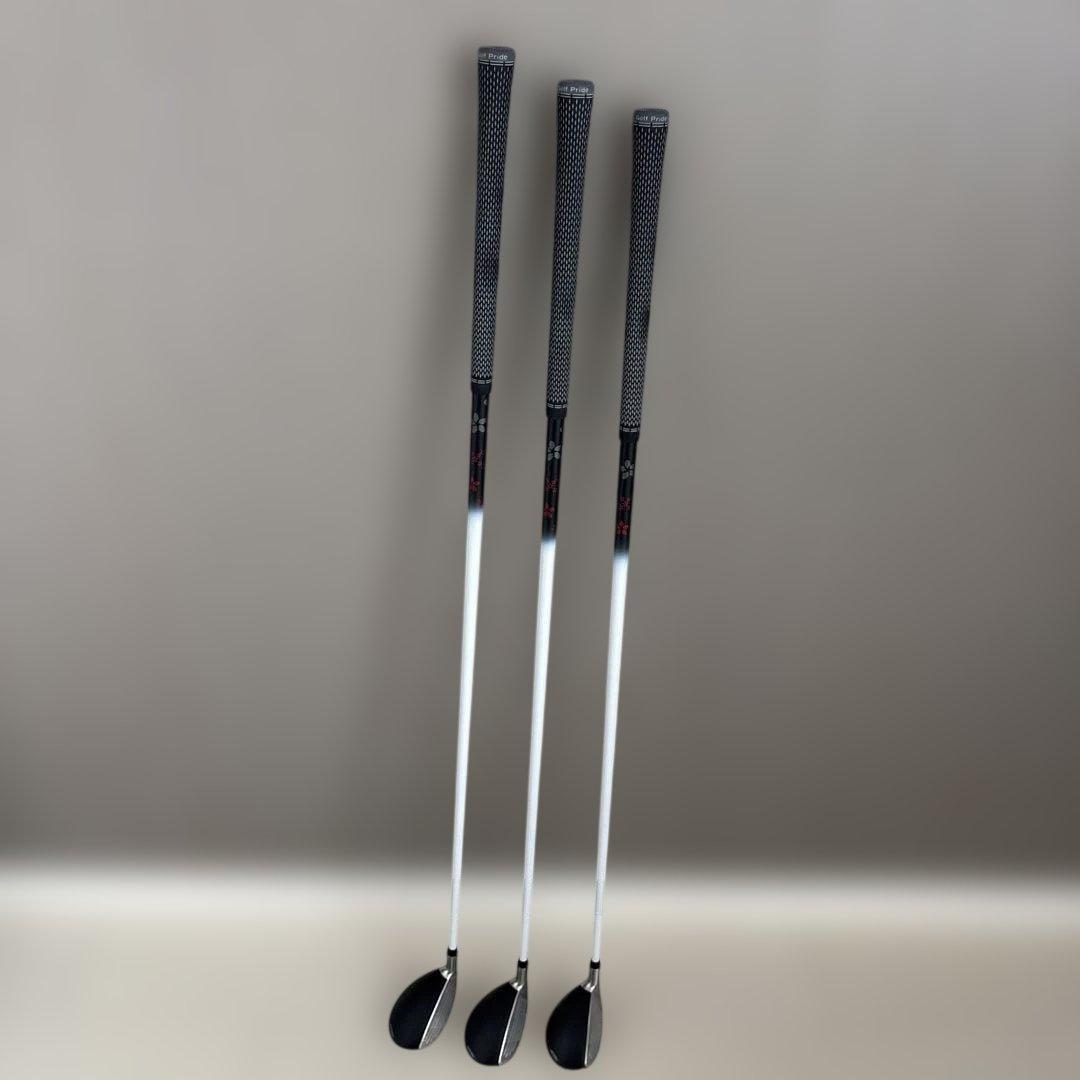 BRIDGESTONE BX2HT UT4.5.6番3本セット※単品対応致します