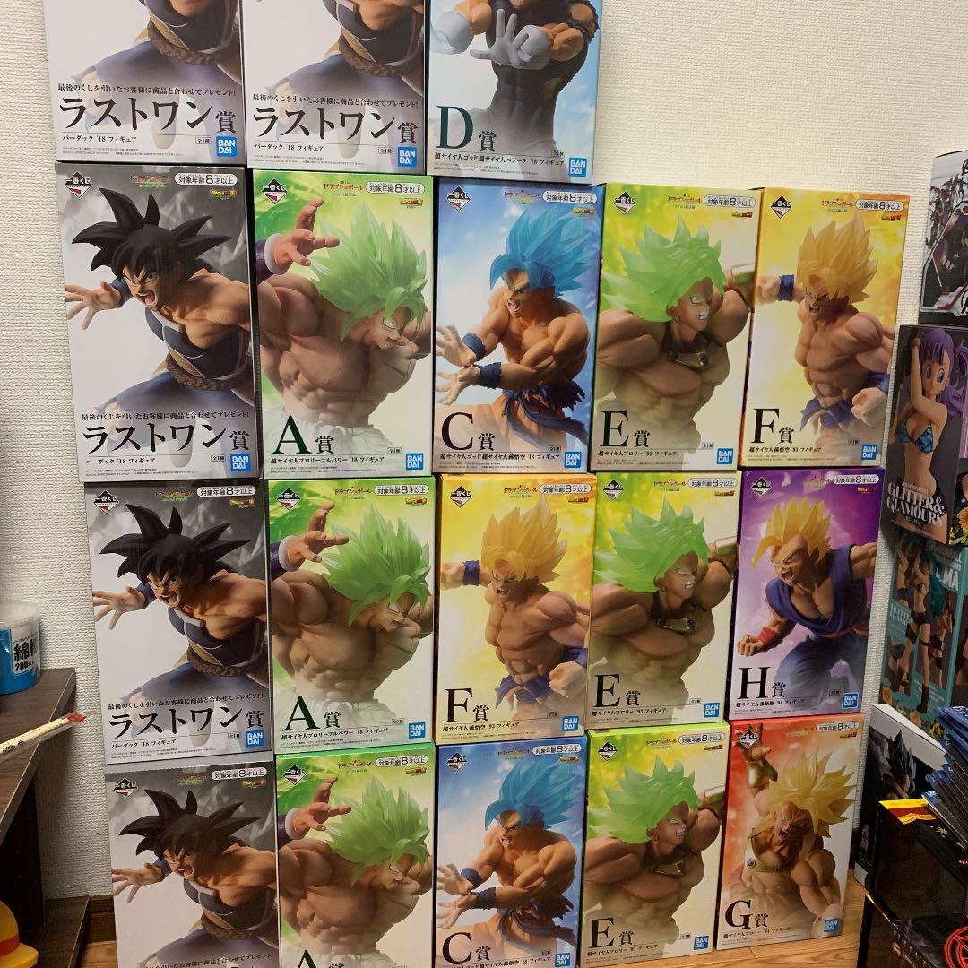 ドラゴンボール一番くじ