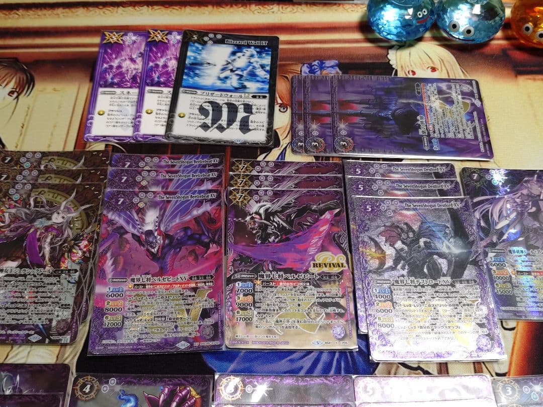 バトスピ　契約ヘラデッキ及びパーツセット売り