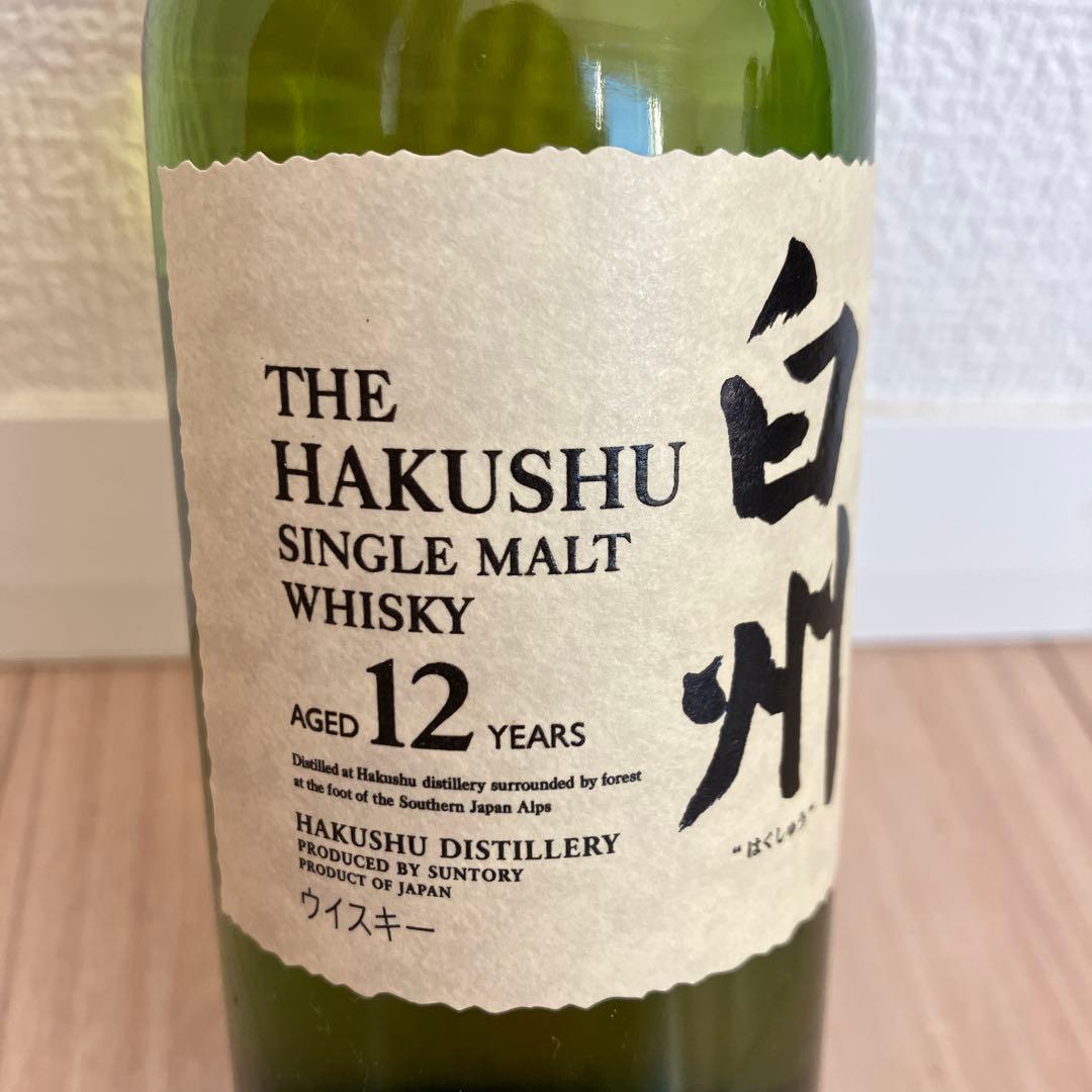 古酒　白州 12年 180mlと山﨑12年ミニボトル50ml 飲み比べセット