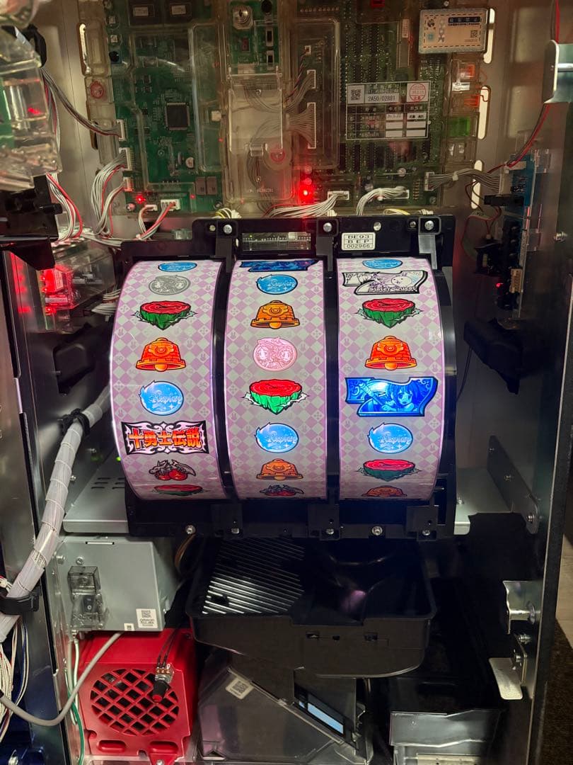 パチスロ　実機　シスタークエストⅣ