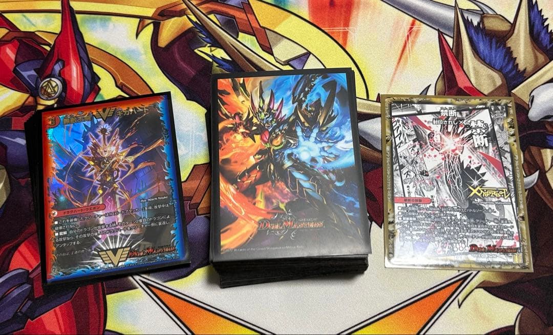 デュエマ モルトNEXTデッキ