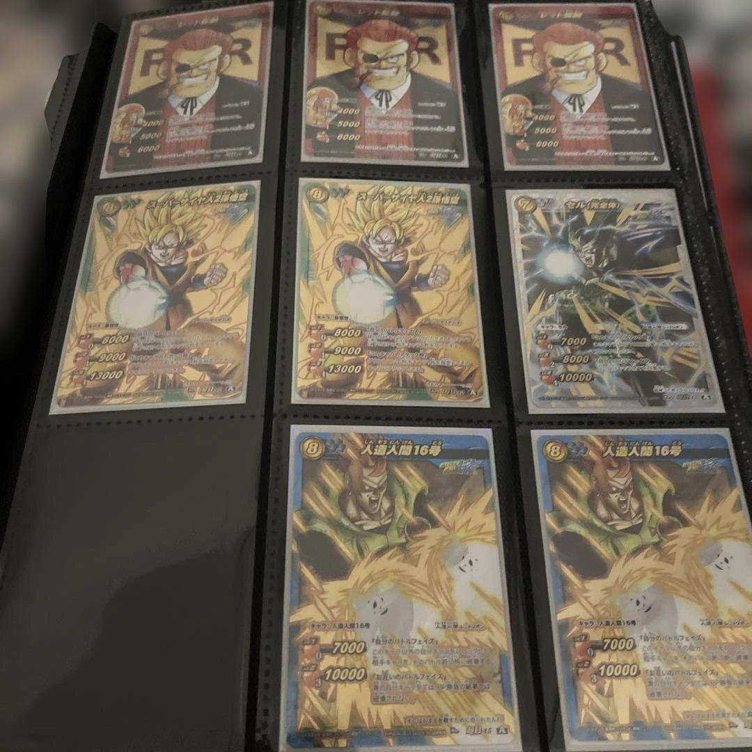ミラクルバトルカードダス　ミラバト　ドラゴンボール　超Ω まとめ売り