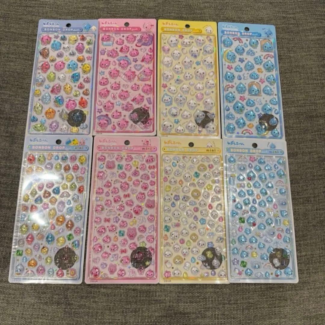 【正規品】コンプリート　しずくちゃん大小　ボンボンドロップ