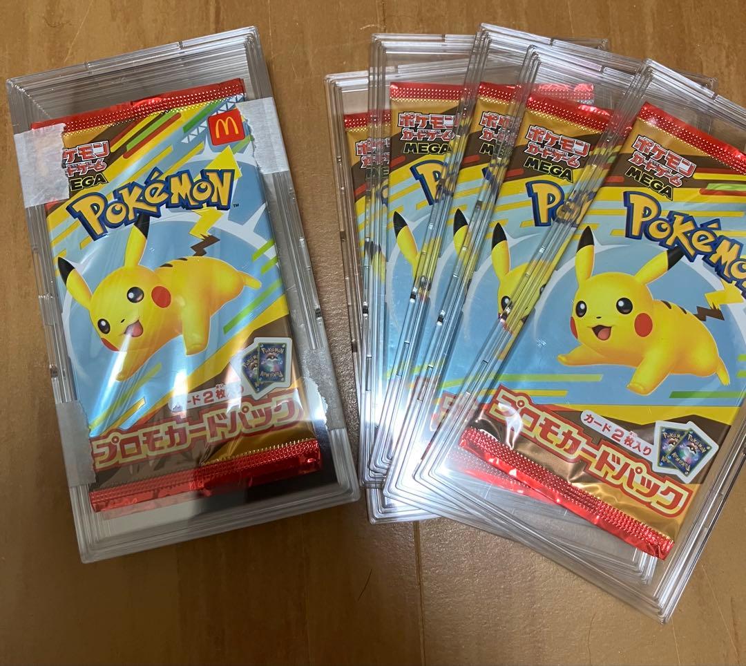 【】ポケモンカード　コレクション整理　まとめ売り