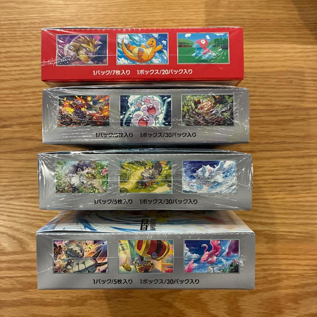 【新品未開封】ポケモンカード151 シュリンク付き