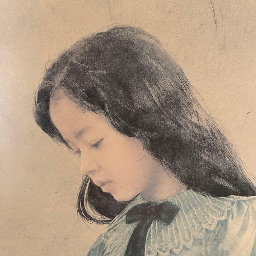 風のサンドリオン 藤井勉　美術品　アンティーク　コレクション