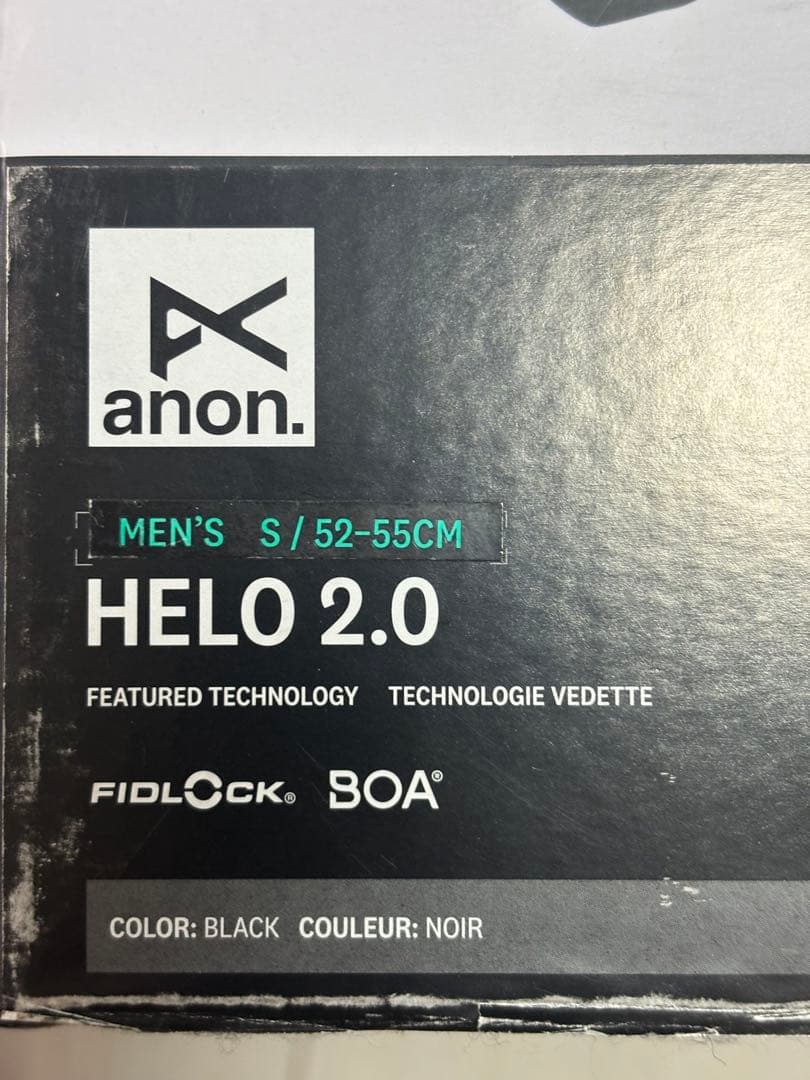 Anon Helo 2.0 ヘルメット Sサイズ（52〜55cm ※）