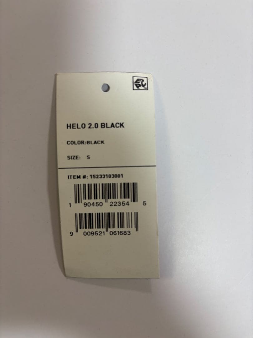 Anon Helo 2.0 ヘルメット Sサイズ（52〜55cm ※）