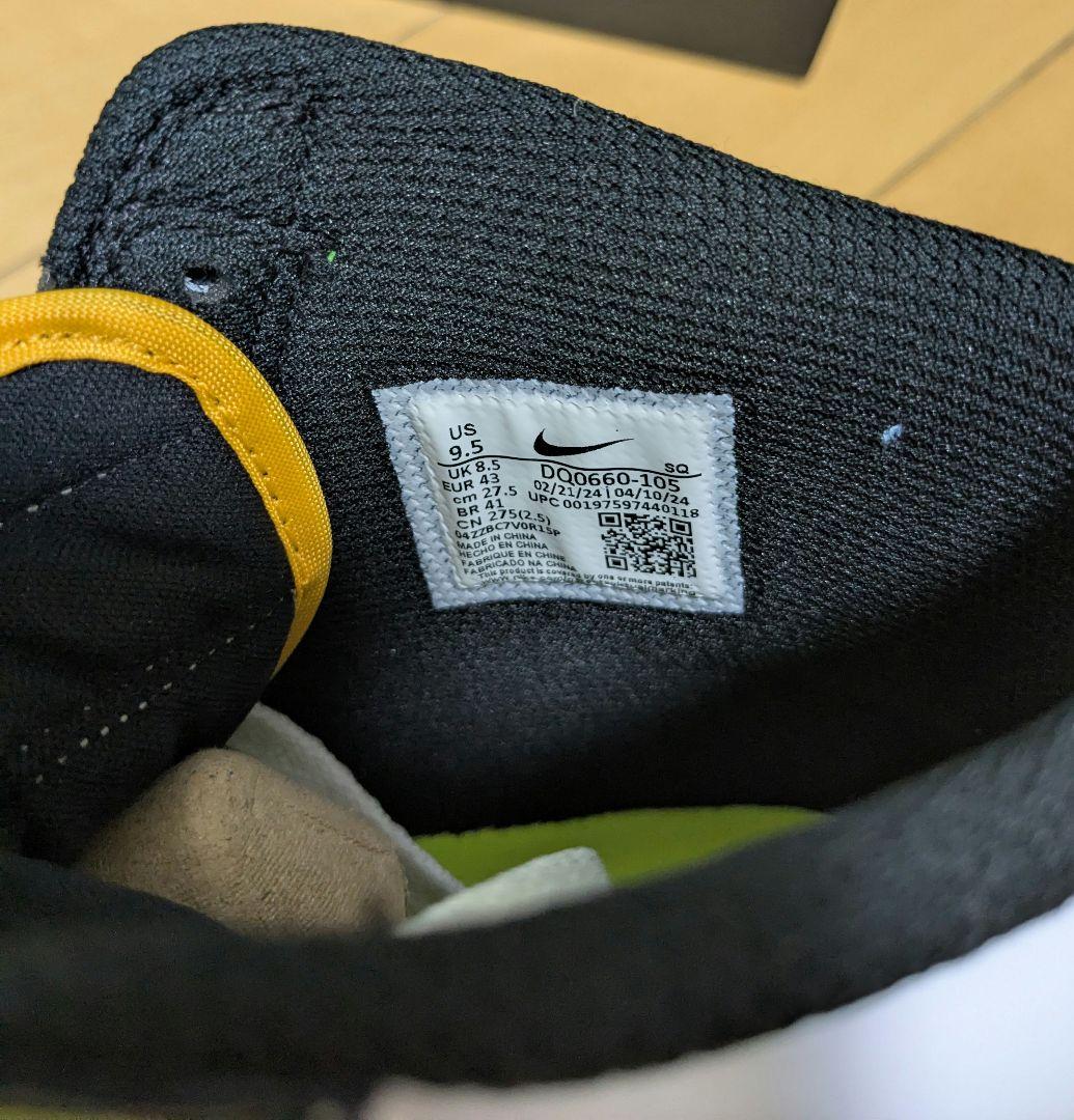 新品　ナイキ　エアジョーダン1 ハイ　ゴルフ　サイズ27.5cm