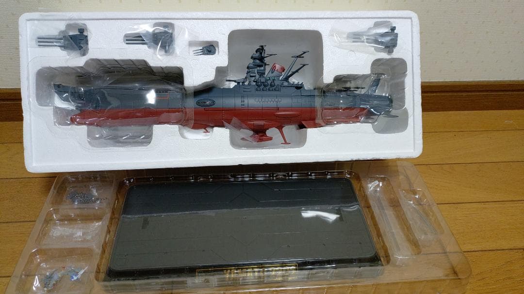 宇宙戦艦ヤマト2202 バンダイ モデルキット