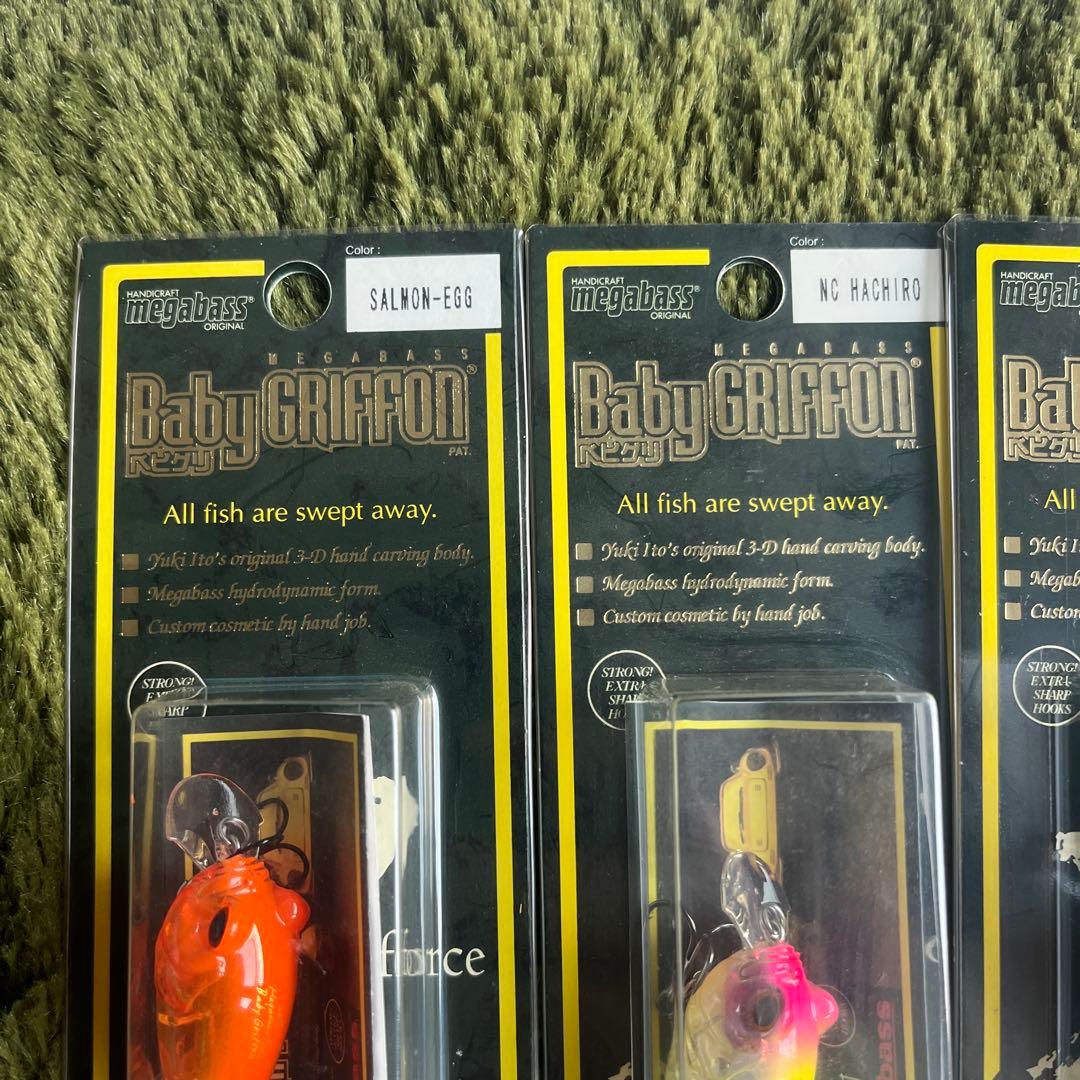 メガバス　ベビーグリフォン　12個セット　ベビグリ　オールド　希少　レア