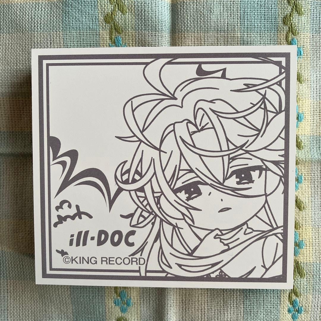 雷*】様 ヒプマイ マツキヨココカラ 麻天狼 スタンプ 神宮寺寂雷